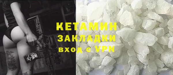 mix Михайлов